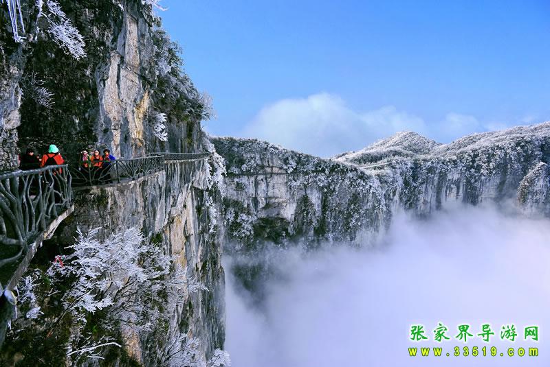 張家界天門(mén)山鬼谷棧道