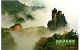 張家界、天子山、天門山、寶峰湖/黃龍洞、鳳凰古城五日游