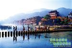 【喜樂拼團線路9】張家界、鳳凰古城、猛洞河漂流、芙蓉鎮(zhèn)四晚五日游