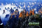 【純玩自駕游線路七】張家界、袁家界、天子山、寶峰湖、鳳凰古城、沱江泛舟四晚五日游