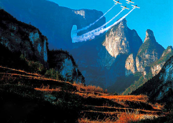 【純玩拼團(tuán)全景游10】張家界、天子山、袁家界、寶峰湖、天門山五日四晚游